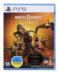 Игра Mortal Kombat 11 Ultimate Edition для PS5 (6639023)