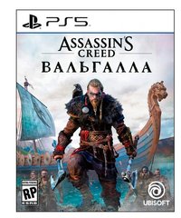 Игра Assassin's Creed Вальгалла для PS5 (6629536)