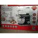 Кухонная машина Royalty Line RL-PKM-2200.472.9BG Black